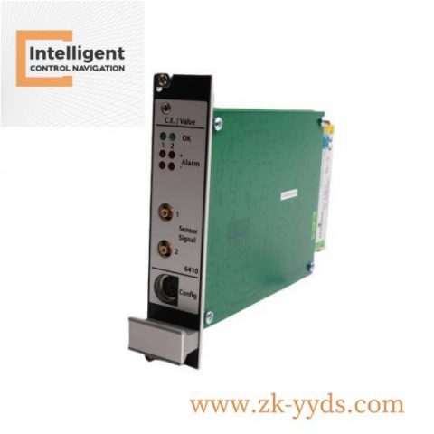 Emerson IC220PNS001 - High-Performance Industrial Control Module