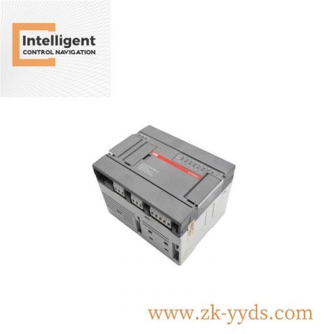 ABB 3HAC7964-1 Module for Industrial Automation Systems, Advanced Control Technology