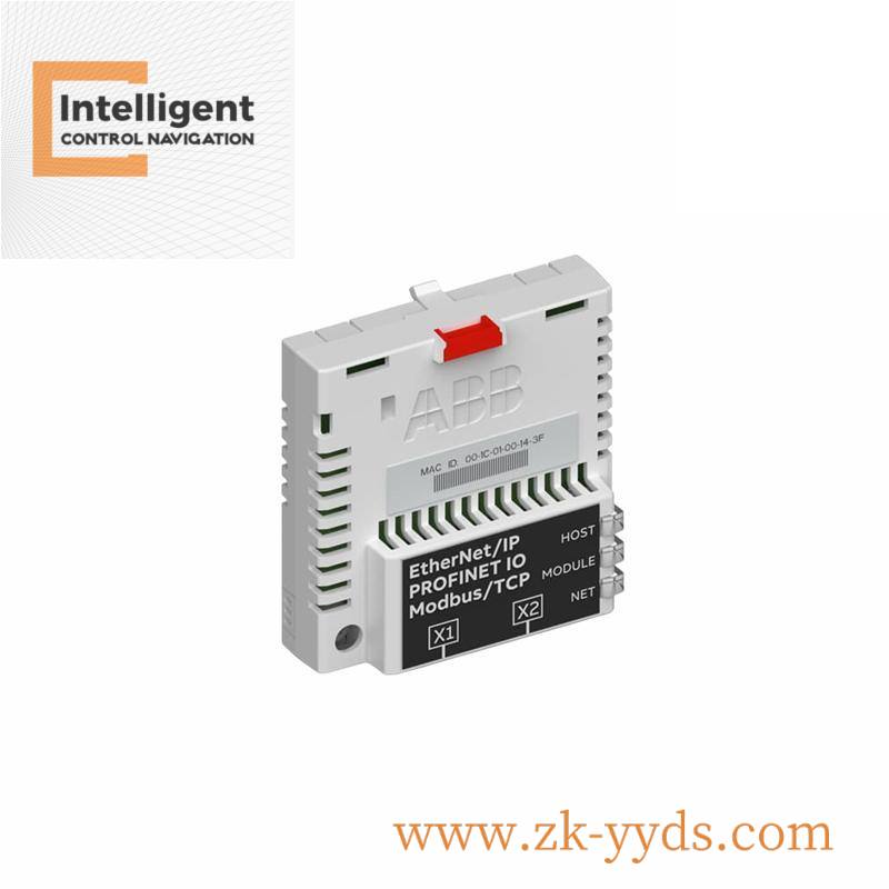 abb_fena-21_operator_interface.jpg ABB GJR5252300R310107AC91F Industrial Control Module