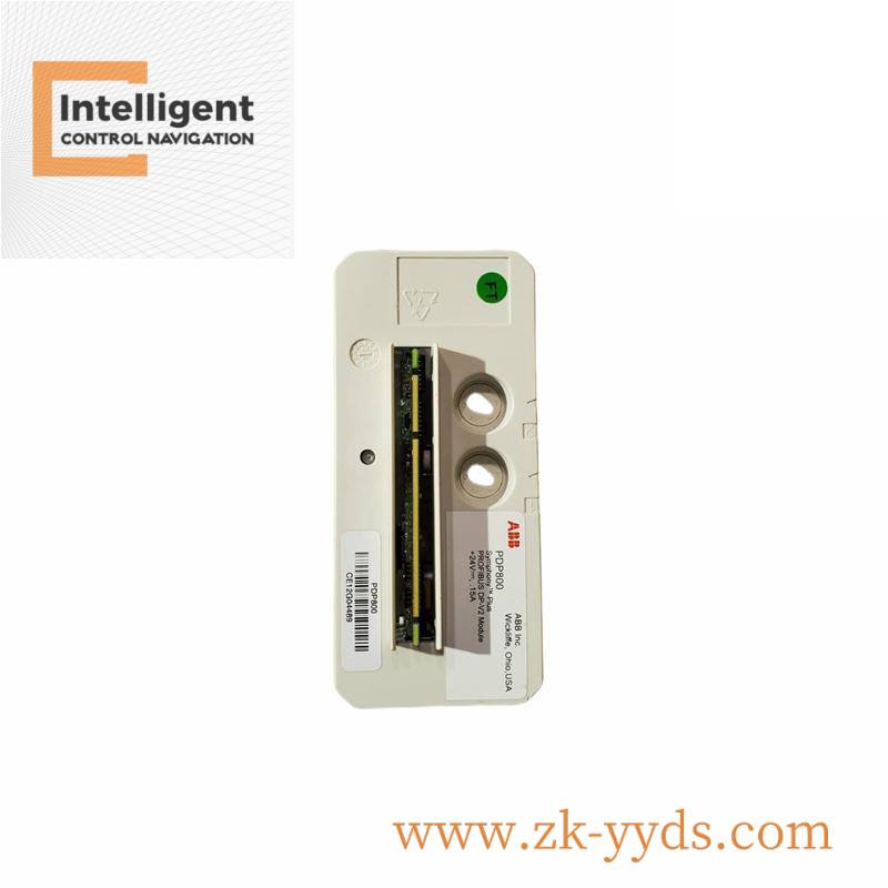 abb_pdp800_dp-v2_master_module.jpg ABB AIN-300 Industrial Automation Module