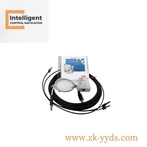 ABB 3HAC2497-1 Control Module for Industrial Automation Systems