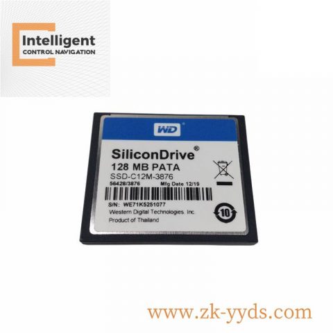 B&R 7BP70202003 Industrial Control Module Baseplate