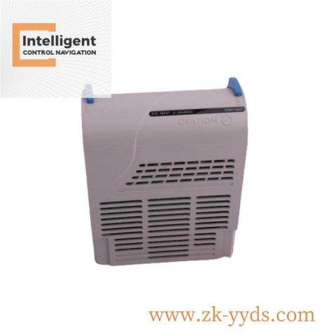 EMERSON 7380A37G03 High-Performance Control Module