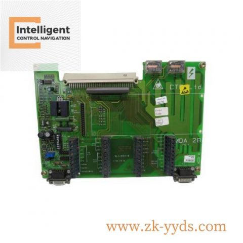 Emerson MDA2B Advanced Control Module - Enhance Your Industrial Automation