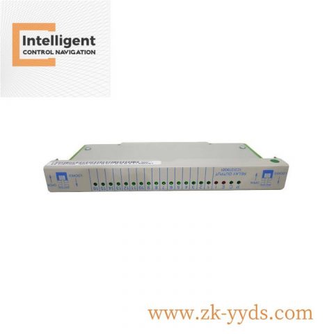 Emerson 21000526 Control Module for Industrial Automation