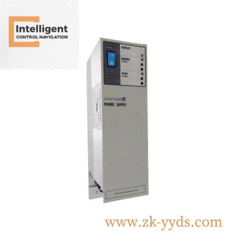 Emerson A200M5-CX Industrial Control Module