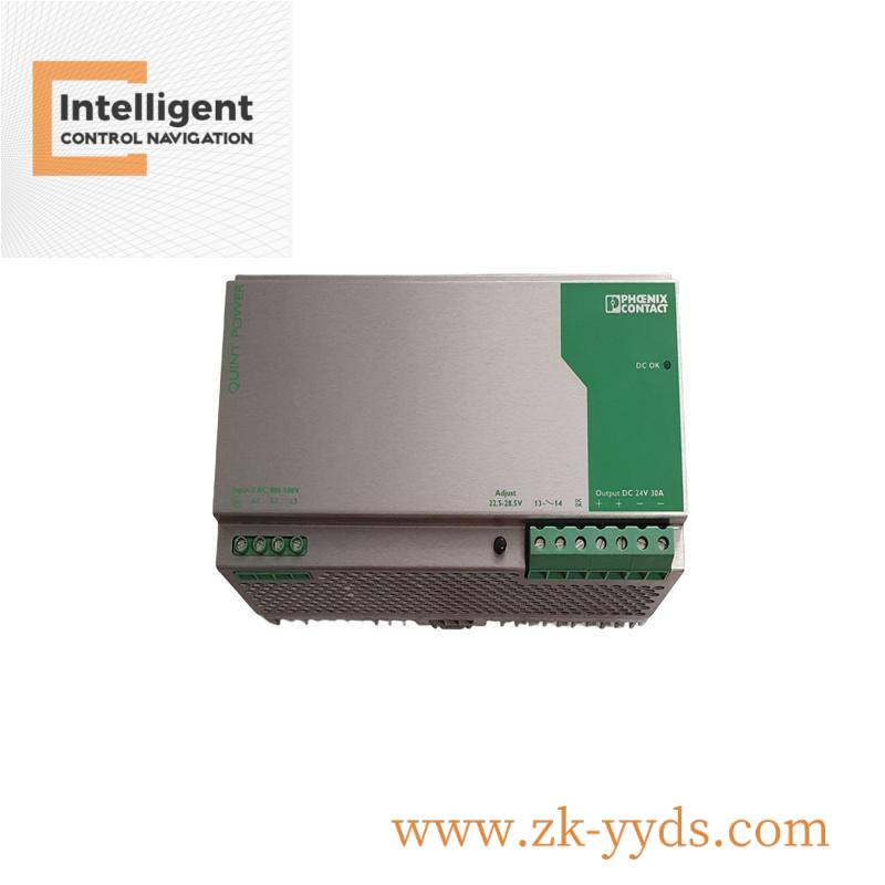phoenix_quint-ps-3x400-500ac_24dc_30_2938633_power_supply.jpg Phoenix UNINT-PS/1AC/24DC/20, Uninterruptible Power Supply Module