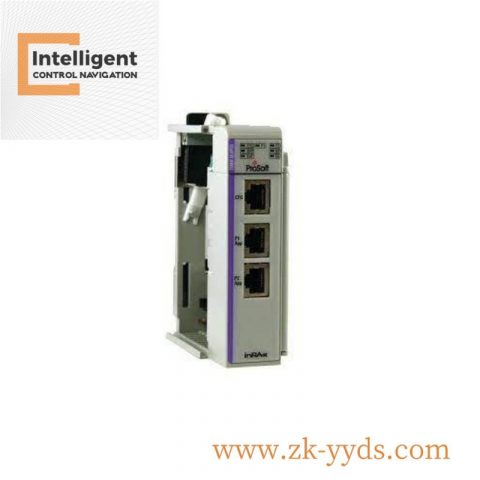 Generic GENE-9455 Programming Tool