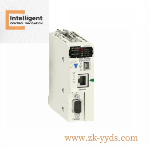 Schneider STBXBA2300BOS EOS Extension Base for Modicon STB/ETB Series