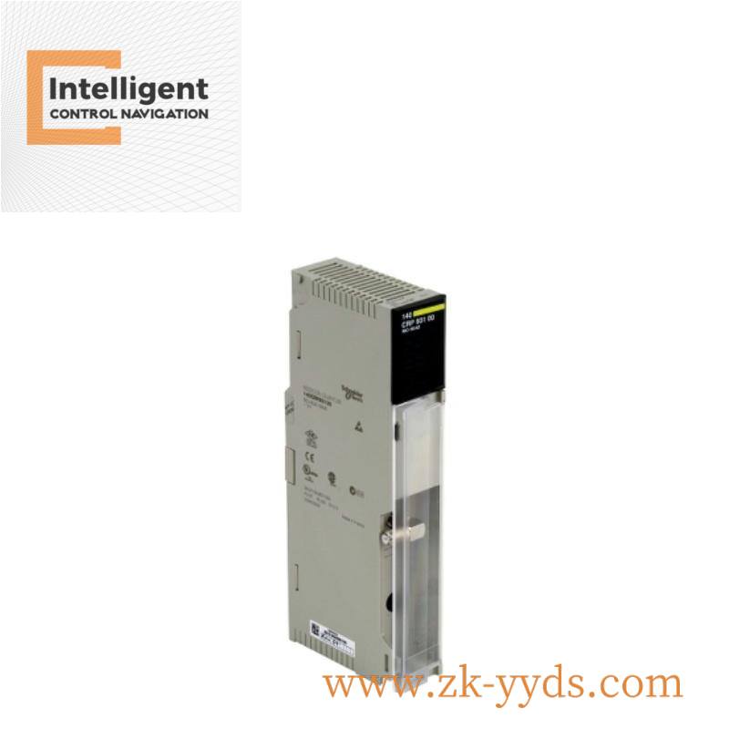 140crp93100_schneider_rio_head-end_adaptor_module.jpg Schneider Electric 140XTS01209 Quantum Module CableFast System Cable