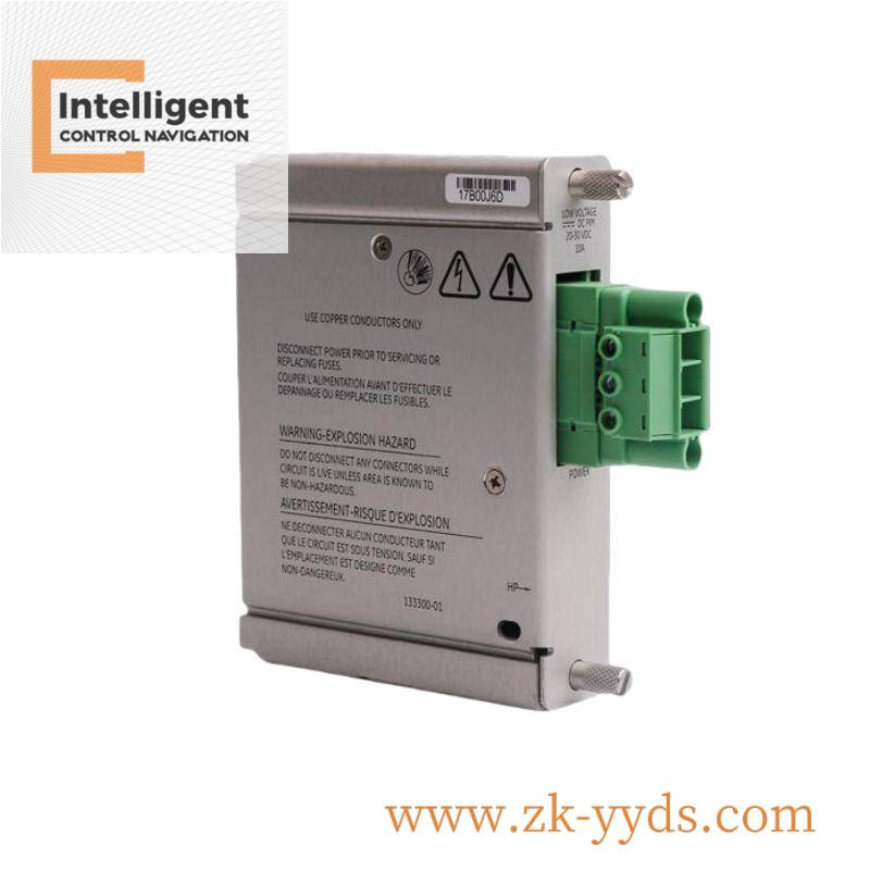 3500_01-01_bently_nevada_rack_configuration_software.jpg GE DS200DMCBF1CFA SOFTWARE PROM SET, Special for Mark VI Systems