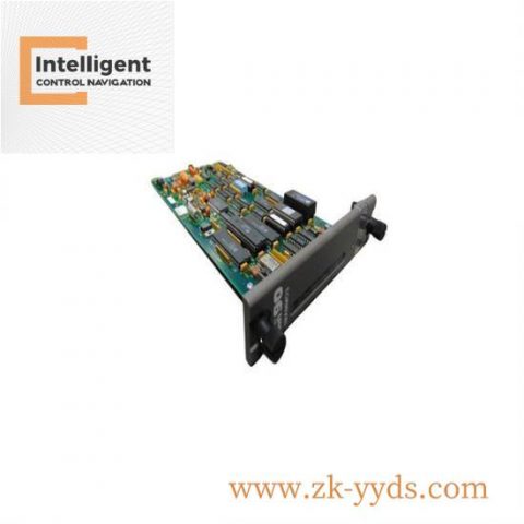 Lyngso Marine MAM 401 Navigation Module