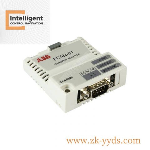 ABB FCAN-01 CANopen Adapter Module - Enhance Your System Integration