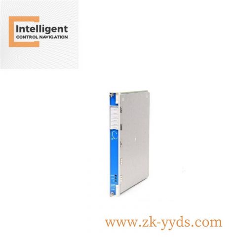 Bently Nevada 3500 Series Process Variable Monitor