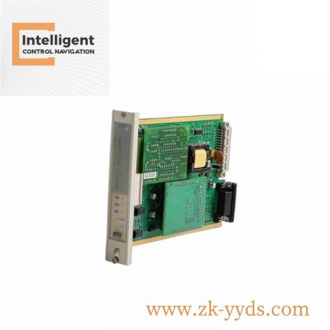 EMERSON PMCSPAN Communication Range - Long Distance Connectivity for Industrial Control Systems