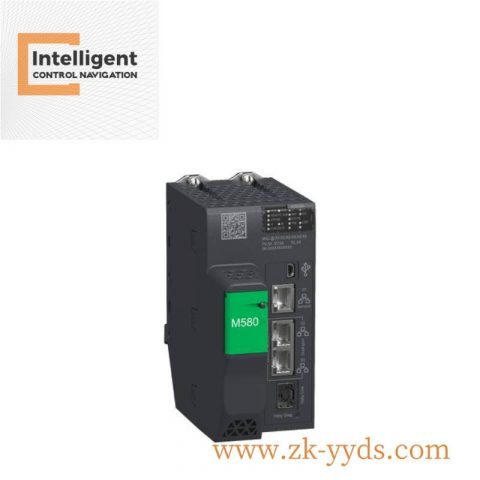 Schneider Electric BMEH582040 Redundant HSBY Processor Module - Enhance Your Automation System