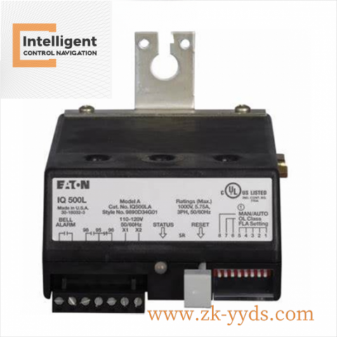 Cutler-Hammer IQ500L/A 5738 High-Performance Overload Relay, Motor Protection Device