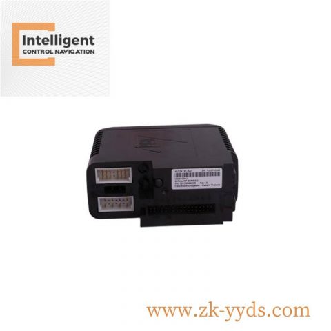 Emerson PRN101H11 Industrial Control Module