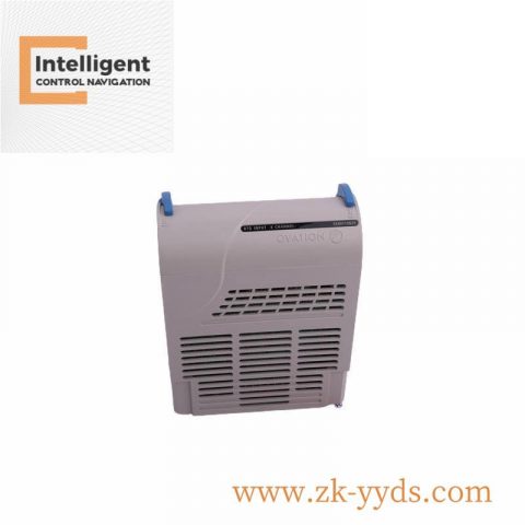 Emerson IC866-0008-2A3-6PVFD PACMotion VFD - High Performance Industrial Drive