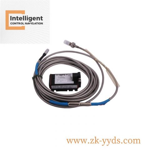 Emerson 7381A83G02 Control Module for Industrial Automation