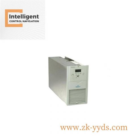 Emerson SE4035S2B5 - High-Performance Control Module for Industrial Automation