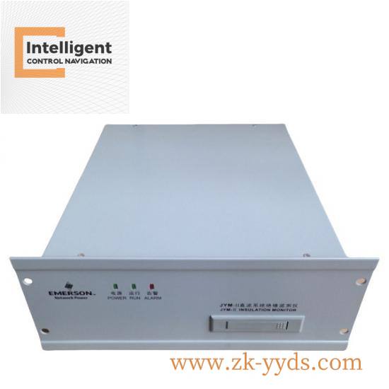 emerson_jym-ii_detector-1.jpg Emerson ICRXIFC0P111A Industrial Control Module