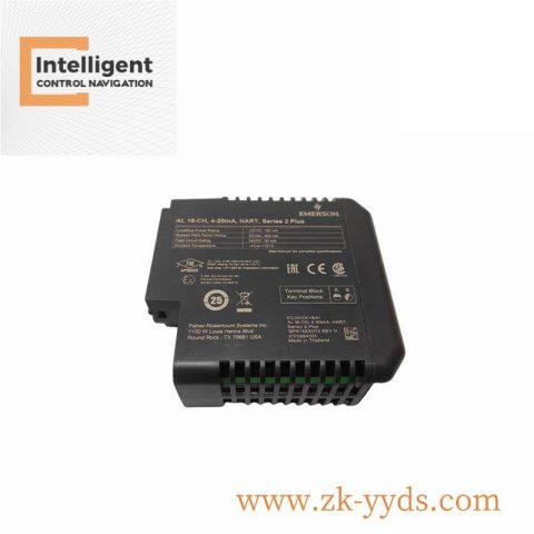 Emerson IC600PM507RRSeries 6 Redundant Processor Unit, 115-230Vac Main Power Supply