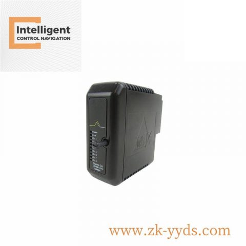 Emerson ST-5232 Communication Modules RSTi Serial Interface RS-485, 2 Channels