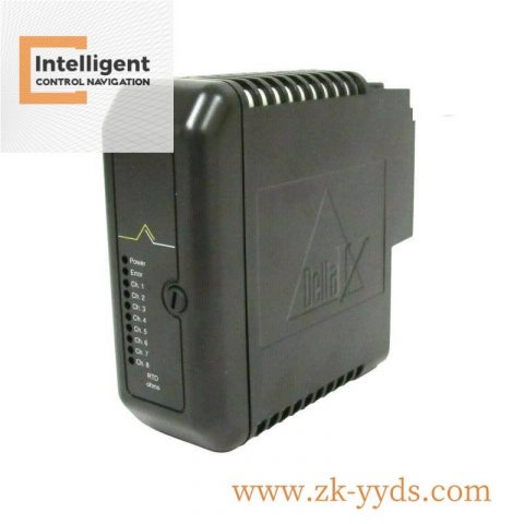 Emerson IC830M62H-BK92CA00 - Industrial Control Module