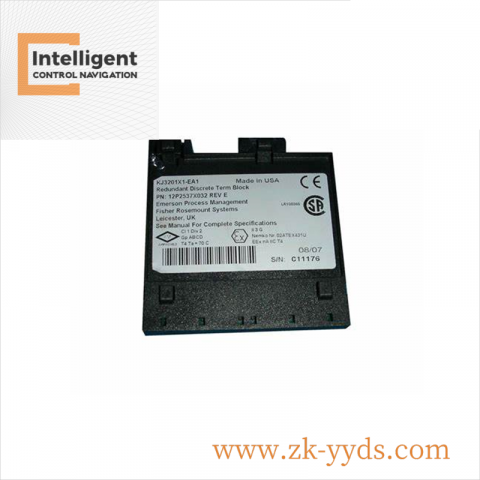 Emerson 5A26435G05 - High-Quality Control Module for Industrial Automation