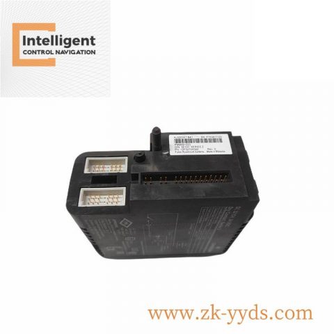 Emerson VE4001S2T2B4 - High-Performance Industrial Control Module