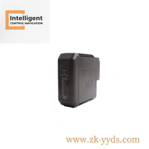 Emerson IC830M41E-DCCNAB00 Industrial Control Module