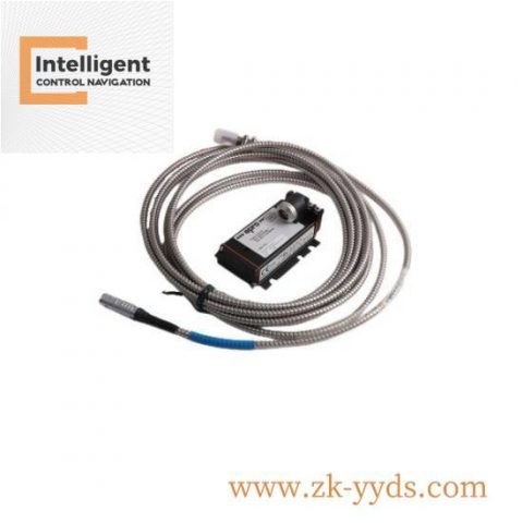 Emerson PR6423/003-031-CN + CON041-CN Industrial Control Module