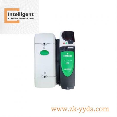 Emerson 2838A31G01 High-Performance Control Module