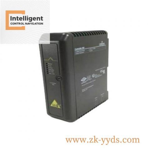 Emerson CE4003S2B10 Industrial Control Module