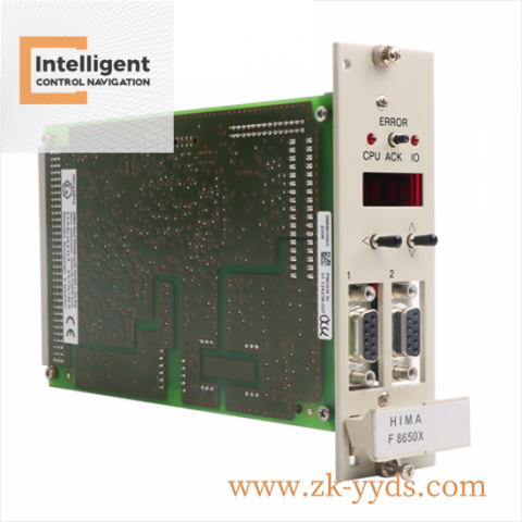 HIMA F8650CPU Controller - Advanced Control Module, PLC Processor