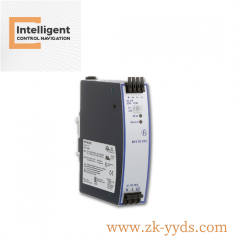 Hirschmann RPS80EEC Power Supply Module, Reliable Industrial Power Management Solution