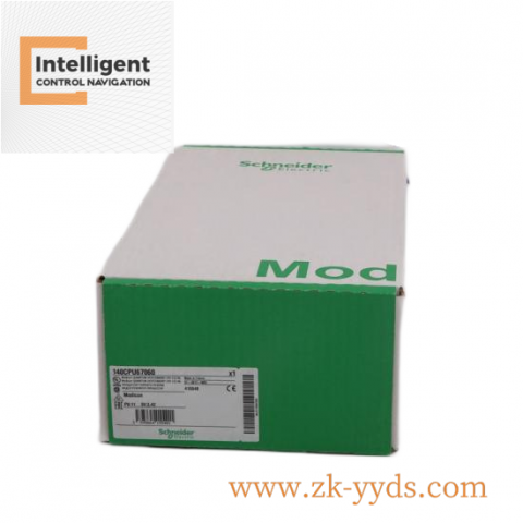 Schneider HMIGTO6310 Control Room Installation Operator Dialogue Touchscreen