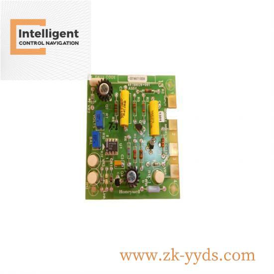 honeywell_49788026-001_c-tbi10_input_module.jpg Honeywell 51309140175 Control Module