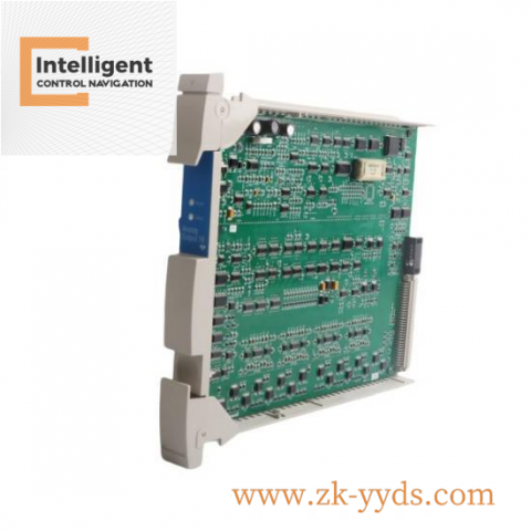 KOLLMORGEN Module Control System 605-064676-003