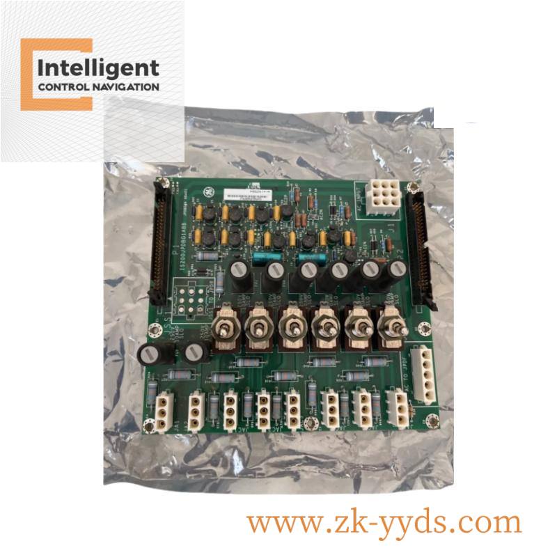 is200esysh1aaa_ge_battery.jpg GE MEDIA-PULSEMEDIA FOR PULSE, Industrial Control Module