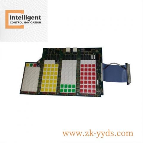 KONGSBERG MRU-E-JB3, Control Module