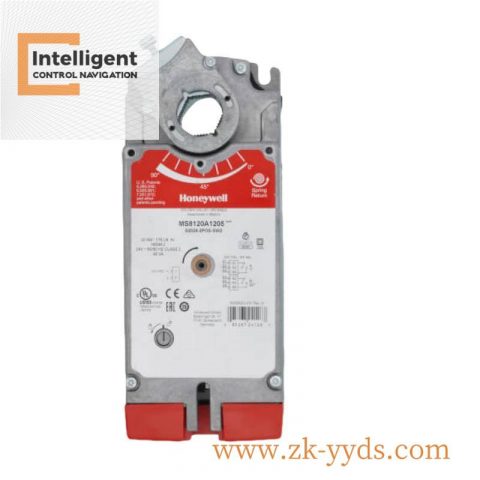 Honeywell 129464N UV Power Sensing Tube Sensor