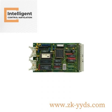 KONGSBERG RCU502 Navigation/Communication Control System Module, Advanced Navigation & Communication Capabilities