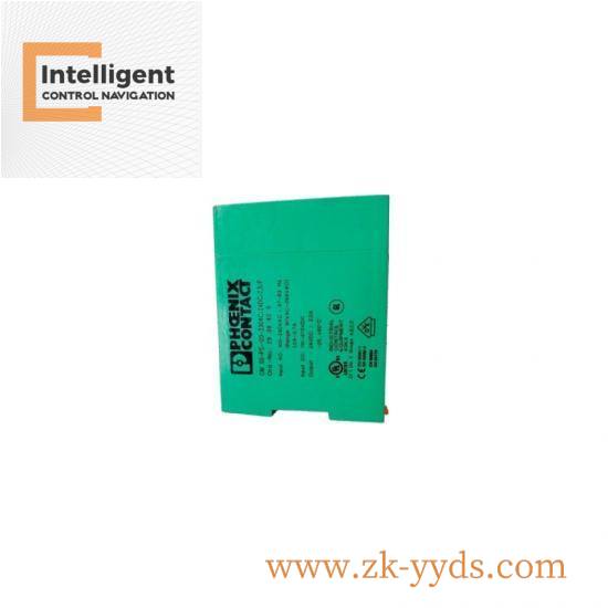 phoenix_contact_cm50-ps-120-230ac_24dc_2_5_f_power_supply_unit_2.jpg Siemens 3UF7101-1AA00-0 Embedded System Migration Module