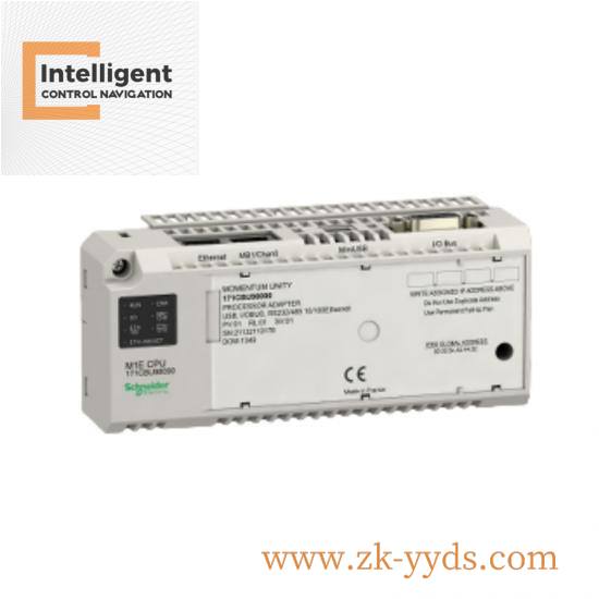 schneider_171cbu98090_adapter_unit.jpg Schneider 140DD035300 PLC Relay Discrete Output Module, High-Performance Industrial Control Component