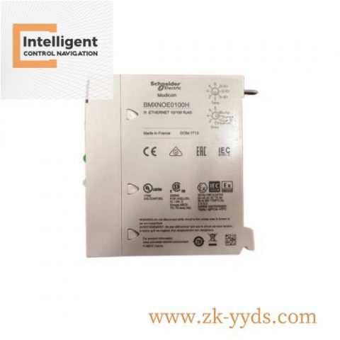 Schneider VDI4377 Industrial Automation Module