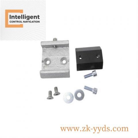 SICK QRB 2016110 Quick Release Bracket - Industrial Control Solution