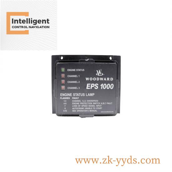 woodward_eps_1000_sa-4478_speed_switch.jpg Woodward 8440-1031 EasyGen-3000 Series Control Module