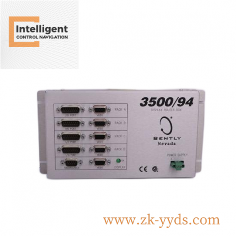 RVSI SCANSTAR240 Industrial Vision System